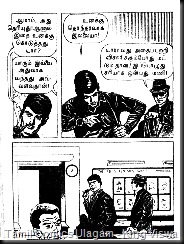 Muthu Comics Summer Special Issue No 176 Dated May 89 Jess Long Formula Kadaththal Page 2