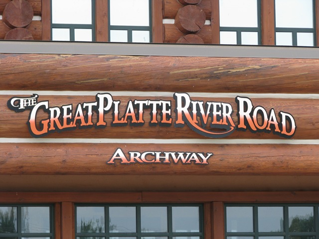 [0643 Great Platte River Road Archway Monument Kearney NE[2].jpg]