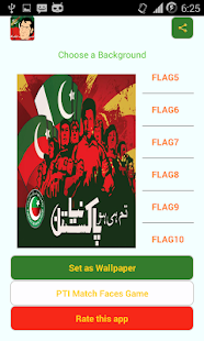 download PTI Live Wallpaper free