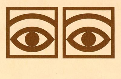 Logotyp för Cacao ögon