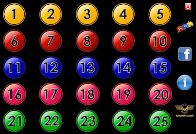 انجليزية المدارس 3 نسخة مجانية poster 5