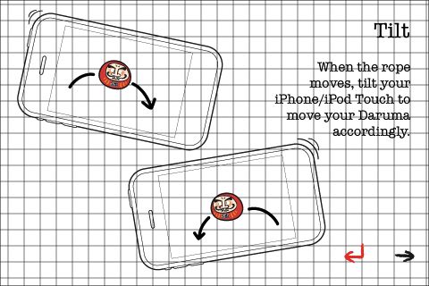 傾斜iPhone,不倒翁也會跟著往旁邊移動 傾斜iPhone,不倒翁也會跟著往旁邊移動