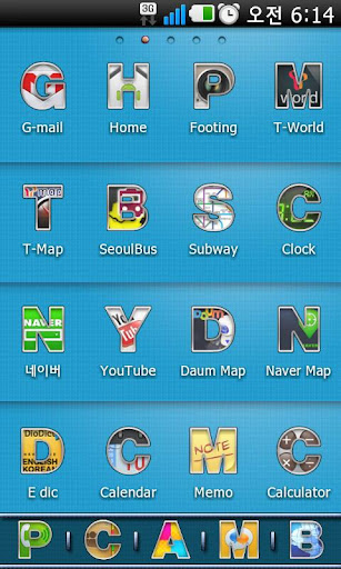 Alphabet Go Launcher EX theme v1.1