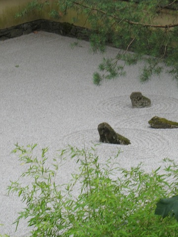 [Japanese Garden - Stone Seals in pepplesea - Portland - OR[5].jpg]