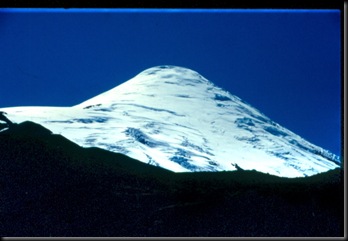 Osornovulkanen på nærmere hold