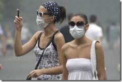 masque protection public