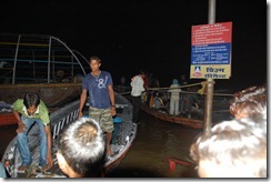 India 2010 -Varanasi  ,  paseo  nocturno  - 20 de septiembre   02