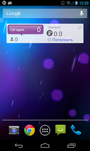 How to download Rekmala lastet apk for pc