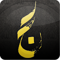 حج - Hajj Apk