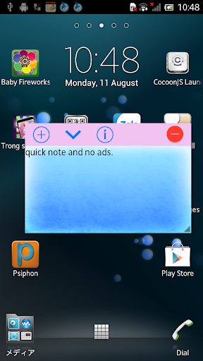 Notepad widget 2014