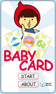 Baby Card