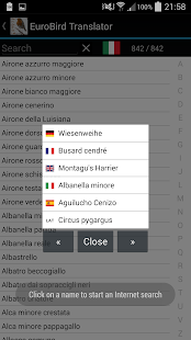 EuroBird Translator Screenshots 3