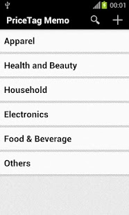 How to download PriceTag Memo lastet apk for laptop
