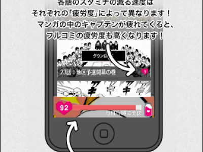 25 ++ イレブン 漫画 全巻無料 202754-イレブン 漫画 全巻無料