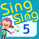 Sing Sing Together Season 5