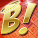 Bingo Heaven - FREE BINGO GAME icon