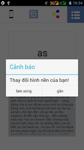 免費下載教育APP|Tốc độ ghi nhớ từ tiếng Anh app開箱文|APP開箱王