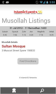 Musollah Screen 3