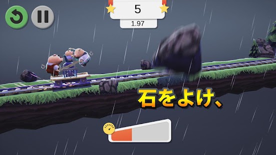 How to install Pig Bros. 1.0 apk for android