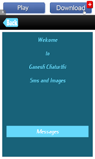  Ganesh Chaturthi SMS Messages- screenshot thumbnail  