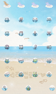 How to get Holiday dodol launcher theme patch 1.0 apk for android