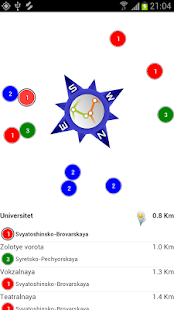 Subway Compass Screenshots 5