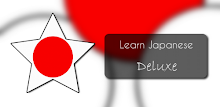 Learn Japanese Deluxe APK