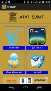 GoG2CS Screenshots 5