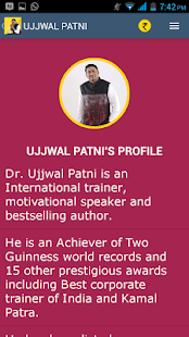 Ujjwal Patni Screenshots 14