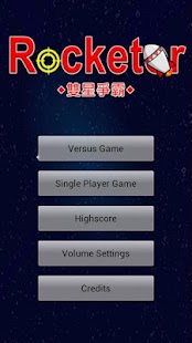 How to get Rocketer Alpha 1.0 apk for pc