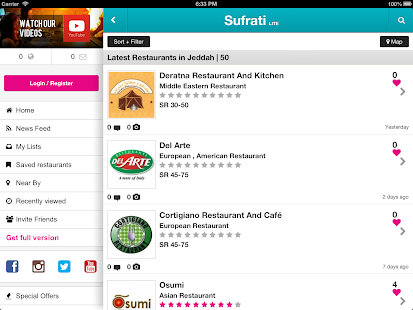 Sufrati | Restaurant Guide Screenshots 5