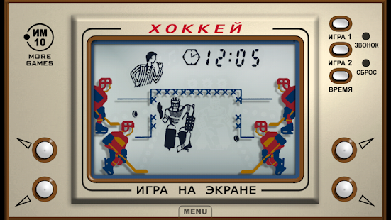 Free Hockey Elektronika APK