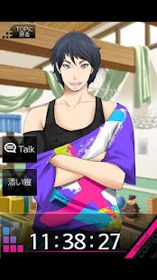 Lastest VitaminX-Sleepy Boy- Kiyoharu APK