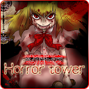 Horror Tower mobile app icon