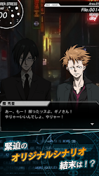 Psycho Pass 公式アプリ Apk Apkdownload Com