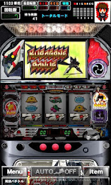 [Gp] Linebarrels of Iron (Pachi game) poster 4