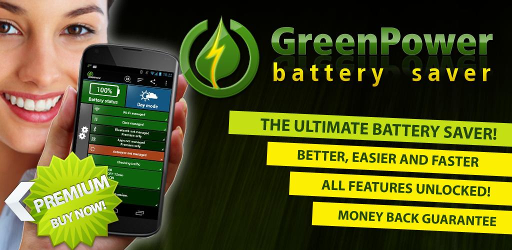 Приложение для экономии батареи. Программа эко. Самую лучшую программу для экономии батареи. GREENPOWER. Feature unlock