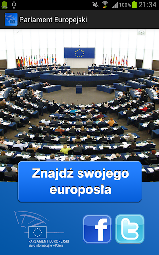 Europoseł PL VII kadencja
