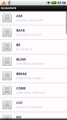 英語の句動詞 Phrasal Verbs Androidアプリ Applion