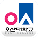 오산대학교 MobileOsan logo