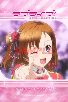 ラブライブ 壁紙 僕らのlive 君とのlife Androidアプリ Applion