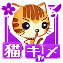 NekoCame logo