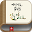 대한항공 - 인도양 e북 Download on Windows