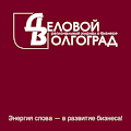 Business Volgograd Apk