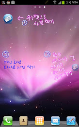 Quick Camera (Mute,OneTouch) poster 1