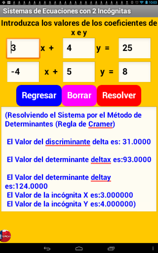 【免費教育App】LinearSys_Esp-APP點子