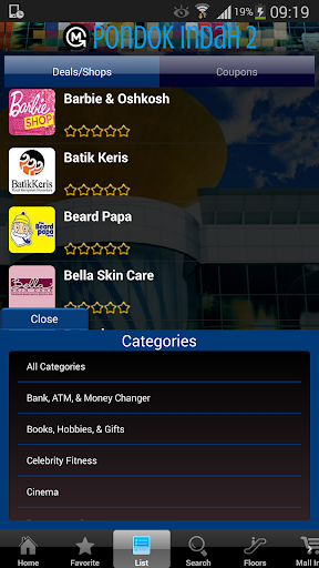 【免費購物App】GoMall Pondok Indah 2-APP點子
