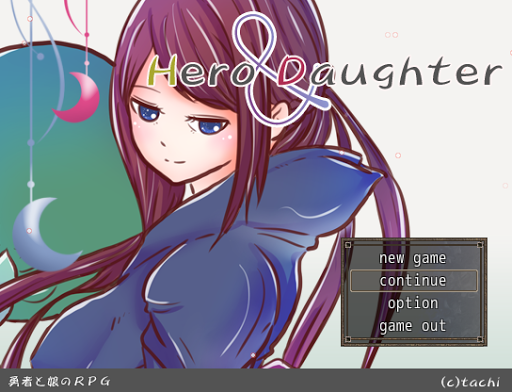 Hero And Daughter Had のよくありそうな質問 無料の面白いおすすめフリーゲーム探してレビューたまに攻略