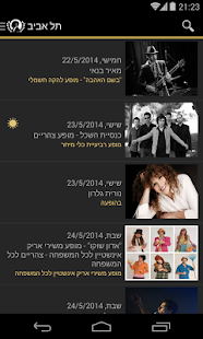 How to install זאפה – A World of Live Music 2.10.1 mod apk for laptop