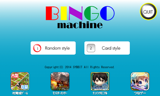 Bingo machine